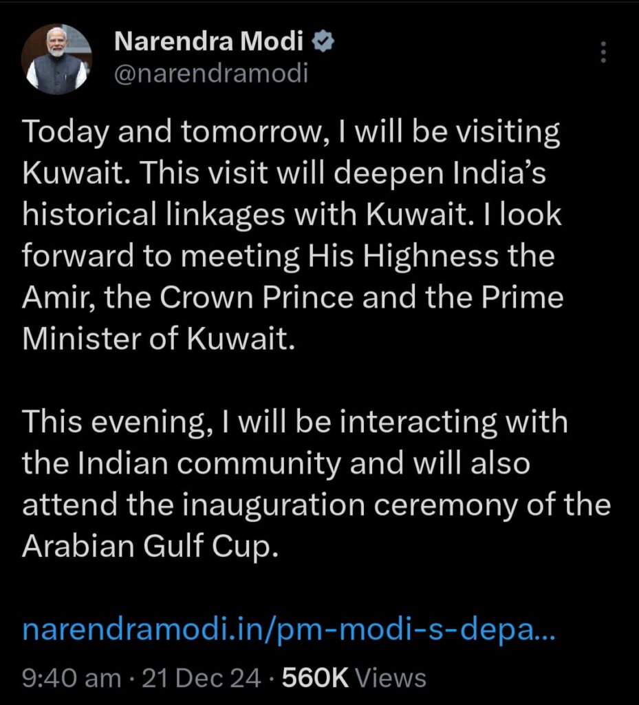 pm modi post