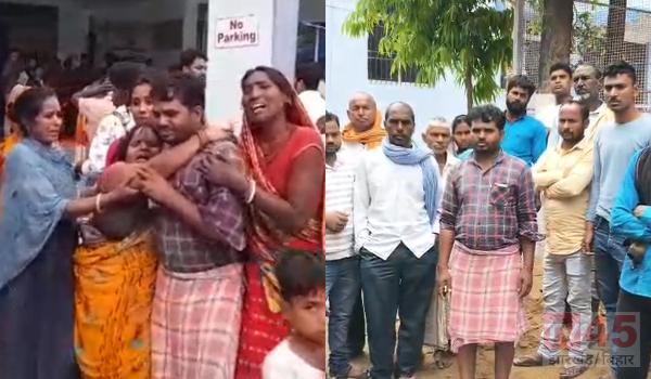 ठनका की चपेट में आकर बेगूसराय में 5 लोगों की मौत