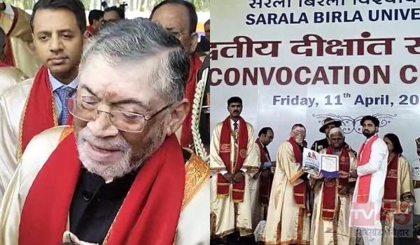 ‘मिलेट मैन’ को मिली मानद पीएचडी: सरला बिरला विश्वविद्यालय का भव्य दीक्षां
