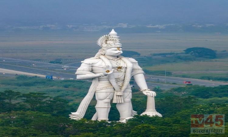 Deoghar