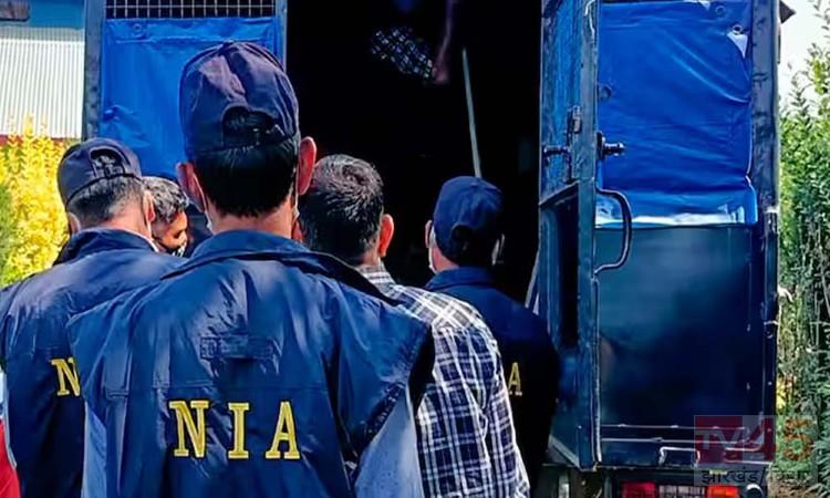 Dhanbad NIA Raid