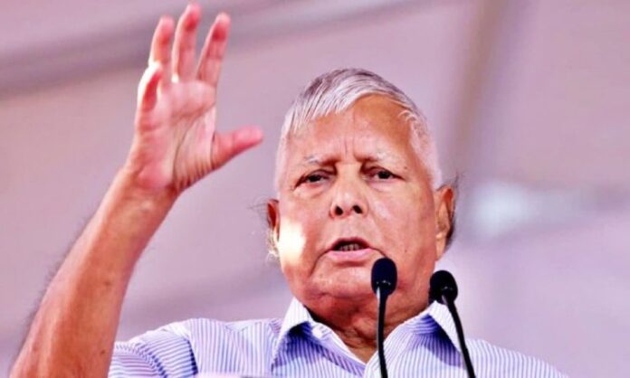 Lalu Yadav