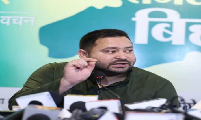 Tejashwi Yadav