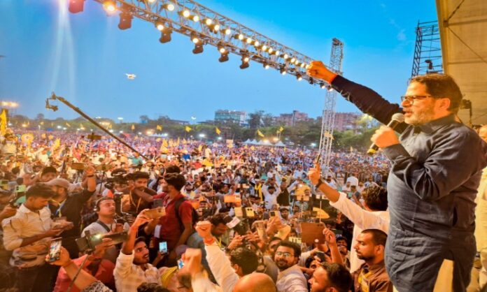 Prashant Kishor