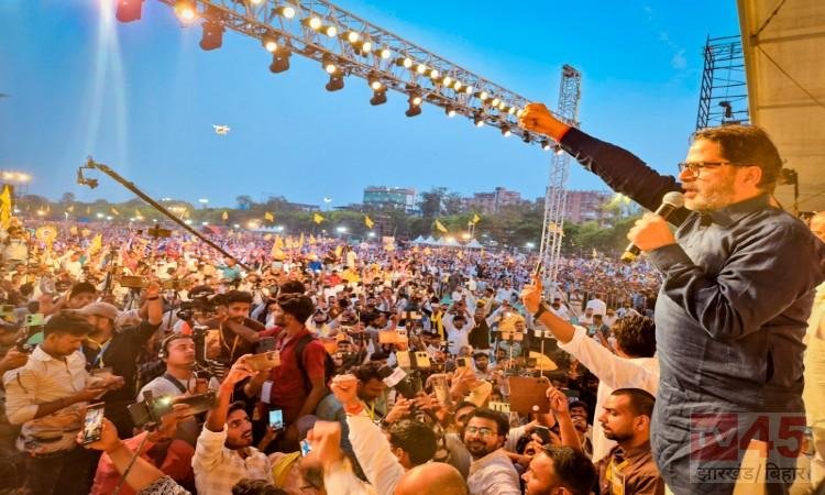 Prashant Kishor