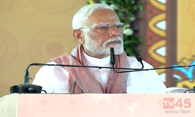मधुबनी से PM Modi ने हिंदी में आतंकवादियों को चुनौती दी