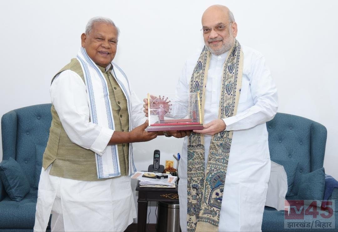 Bihar Elections 2025: जीतन राम मांझी ने अमित शाह से की मुलाकात