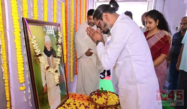 बादल पत्रलेख