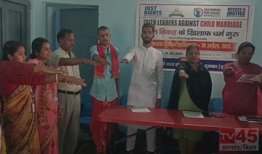 बाल विवाह रोकने के लिए चलाए जाएंगे विशेष अभियान
