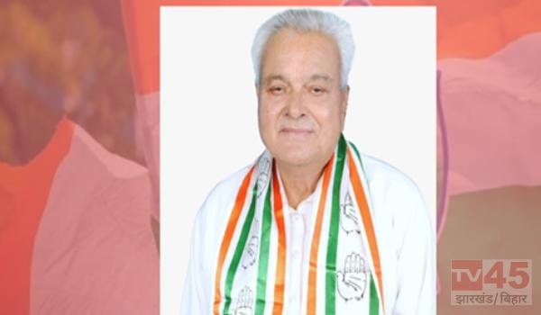 वरिष्ठ कांग्रेस नेता