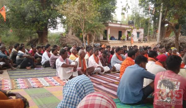 विश्व हिंदू परिषद व बजरंग दल की बैठक में कांसीर प्रखंड कमेटी का पुनर्गठन