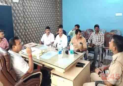 DC के निर्देशानुसार अंचल स्तर पर की गई मासिक खनन टास्क फोर्स बैठक
