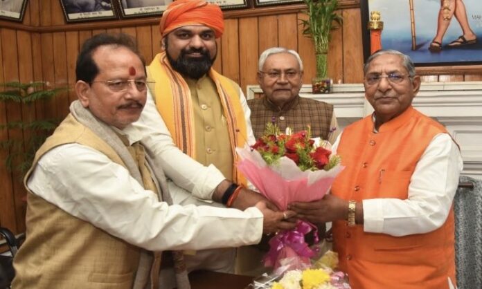 Bihar Politics