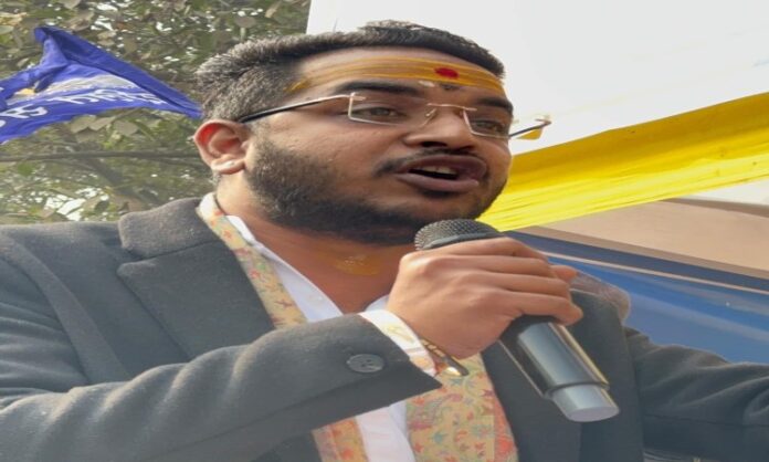 Akash Yadav