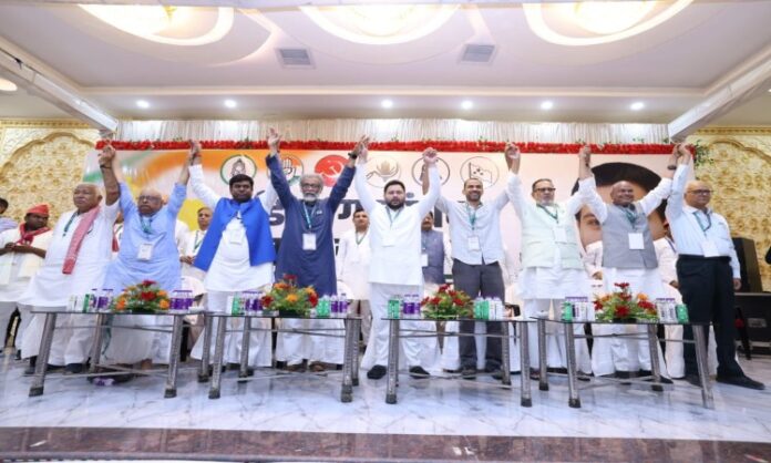 Bihar