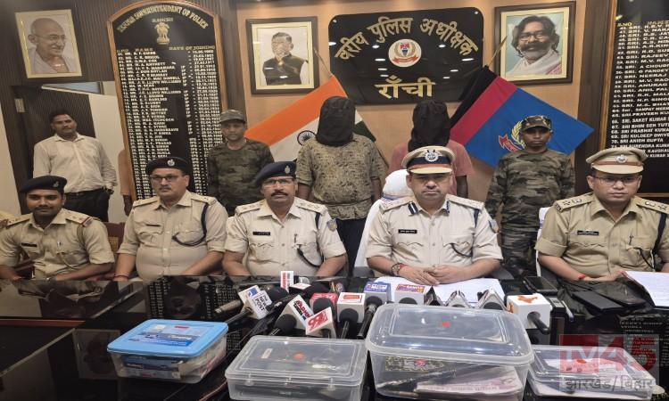 Ranchi Police