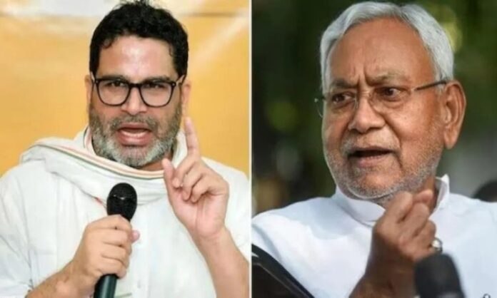 Prashant Kishor