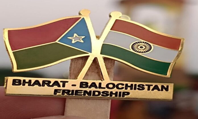 Baloch