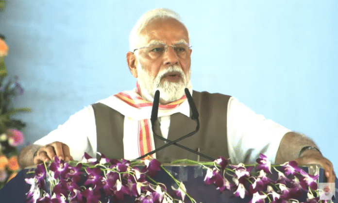PM Modi
