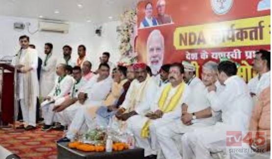 प्रधानमंत्री का बिक्रमगंज में होगा भव्य जनसभा-एनडीए