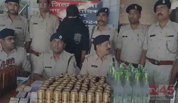 बिहार पुलिस ने घर से लाखों की अंग्रेजी शराब की बरामद