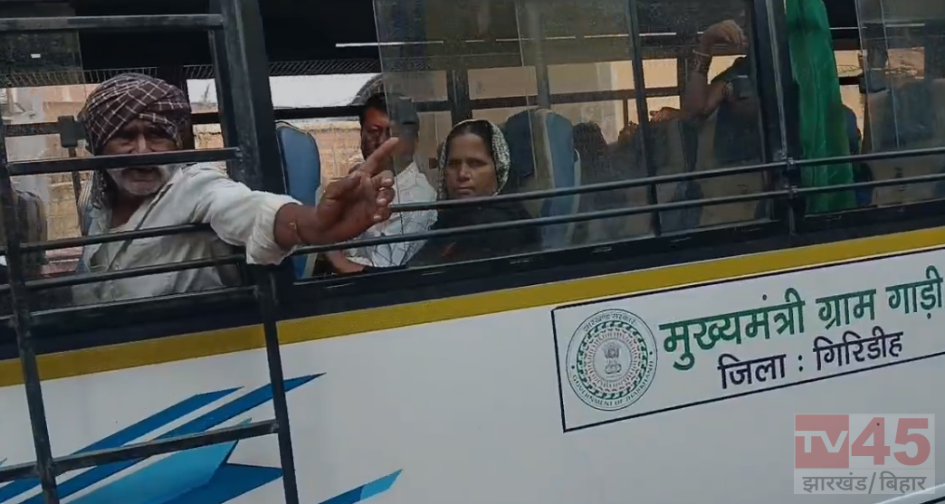 मुख्यमंत्री ग्राम गाड़ी योजना की बस में पात्र यात्रियों से किराया वसूलने का आरोप