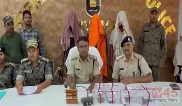लातेहार पुलिस ने तीन पीएलएफआई उग्रवादियों को किया गिरफ्तार