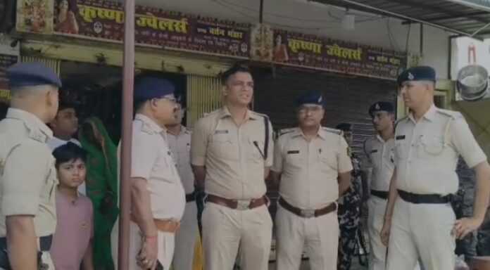 समस्तीपुर में ज्वेलरी दुकान में लूट! बदमाशों ने दुकानदार को मारी गोली