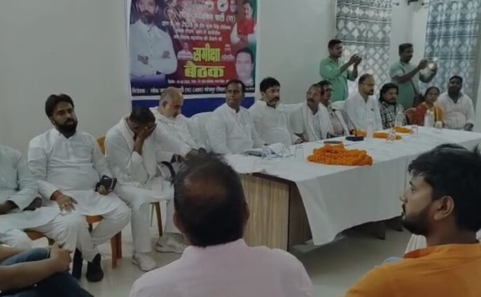 9वें संकल्प संवाद के लिए आरा आएंगे चिराग पासवान, कार्यक्रम को लेकर हुई समीक्षा बैठक