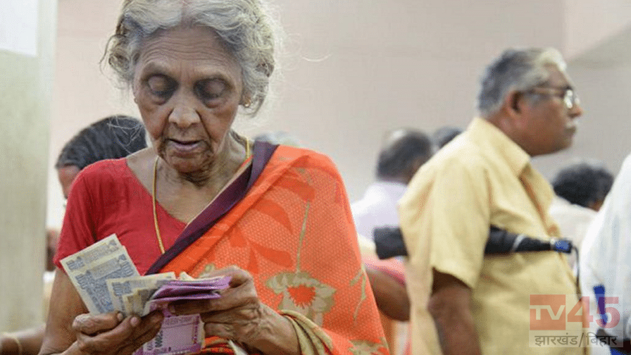 चुनाव से पहले सीएम नीतीश का तोहफा! वृद्धावस्था पेंशन में तीन गुना बढ़ोतरी