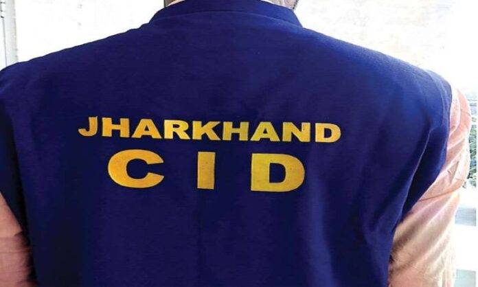 CID JHARKHAND
