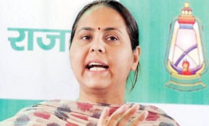 Misa Bharti