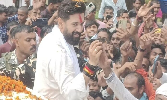 Chirag Paswan Rally