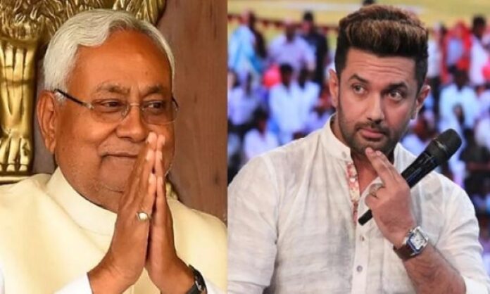 Chirag Paswan