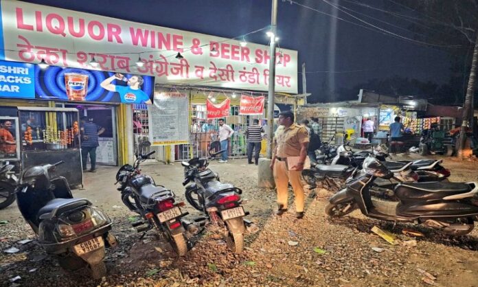 Jharkhand