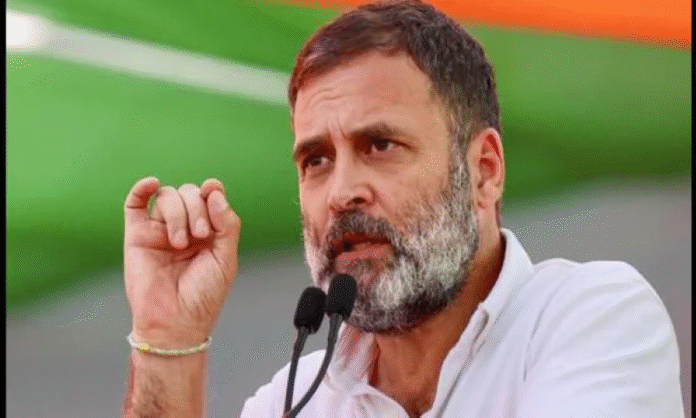 jharkhand hc rahul gandhi