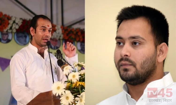 Tejashwi yadav