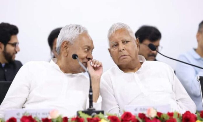 Bihar Chunav 2025