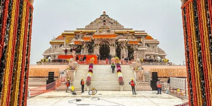 Ram Mandir