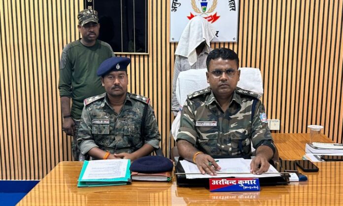 Jharkhand Police