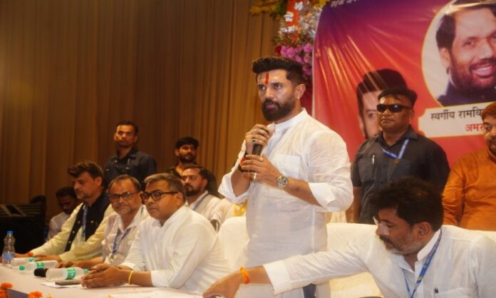 Chirag Paswan