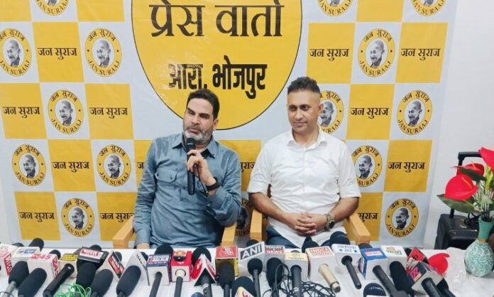 Anand Mishra