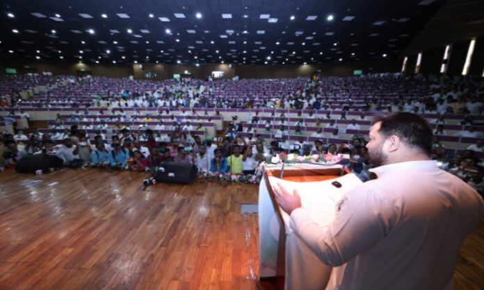 Tejashwi Yadav