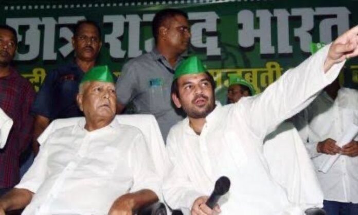 Tej Pratap Yadav