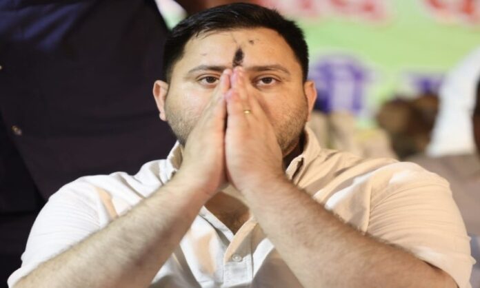Tejashwi Yadav