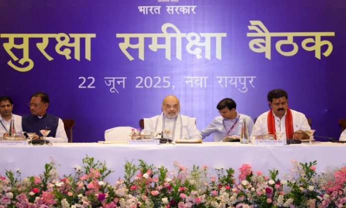 Amit Shah