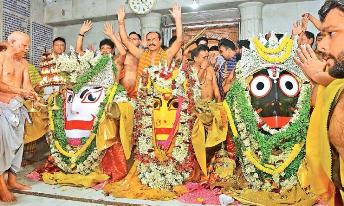 Jagannath Rath Yatra