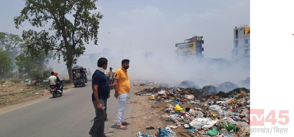कूड़े-कचरे के धुएं से kaimur शहर के लोग हुए परेशान