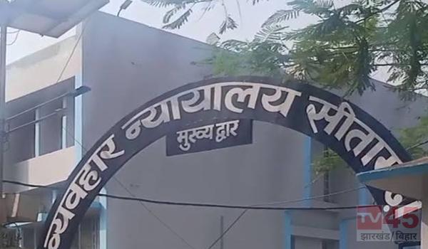 कोर्ट मैरिज के बाद लड़का-लड़की ने परिजनों पर लगाया प्रताड़ना का आरोप