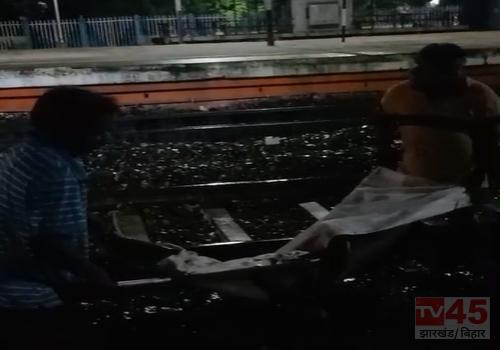 जामताड़ा में मालगाड़ी की चपेट में आने से अज्ञात व्यक्ति की मौत